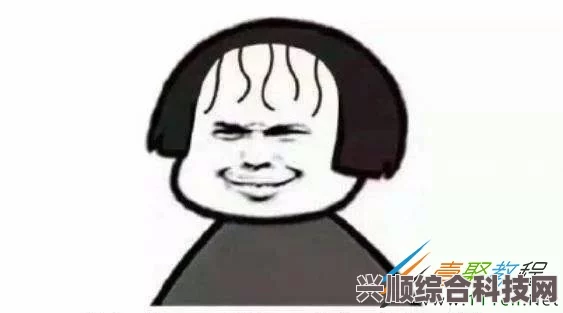 你头发乱了喔背后的深意与来源探寻，一段情感深藏的标题解读