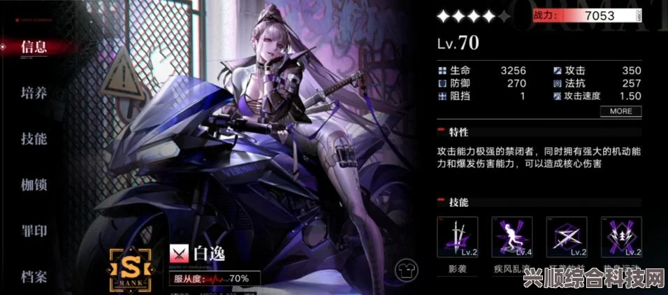 无期迷途游戏官方周边购买指南及常见问题解答
