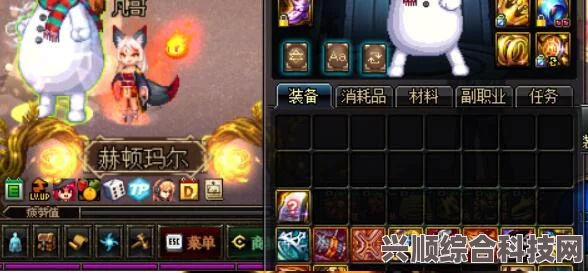 第七史诗神器Armament全方位解析，效用与效果深度介绍