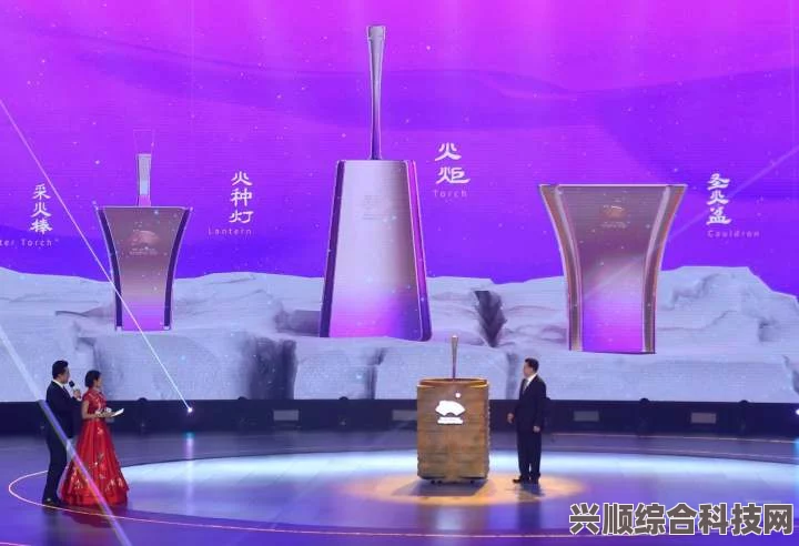 杭州亚运会第二批比赛门票开售，期待与激情的交汇盛宴开启