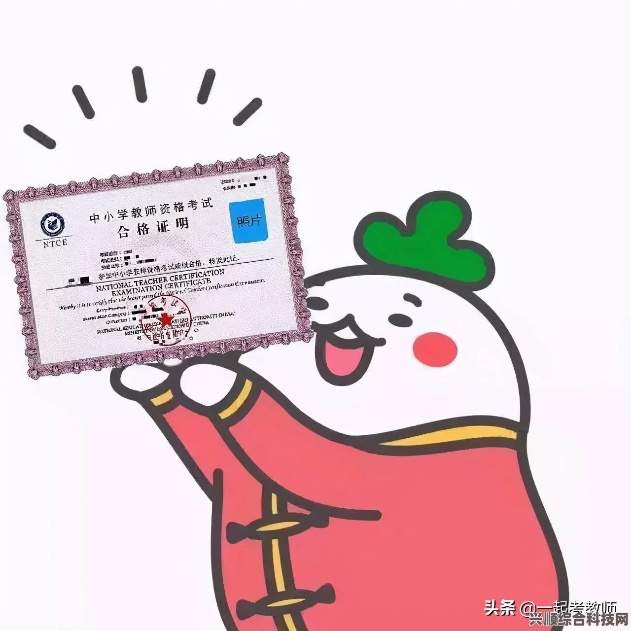 杭州亚运会第二批比赛门票开售时间揭秘，期待与激情的交汇点