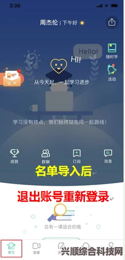 无畏契约准星导入教程及推荐—瓦洛兰特准星设置指南