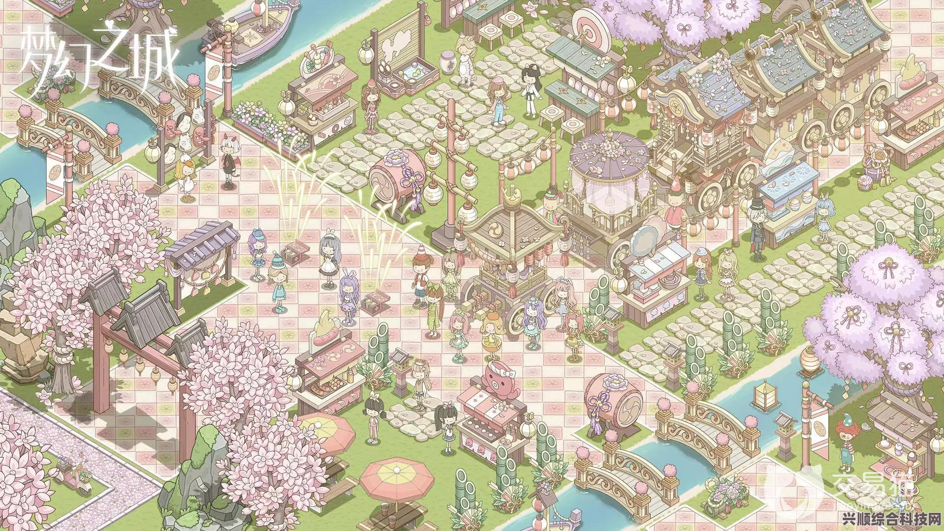 梦幻的城公测福利活动一览