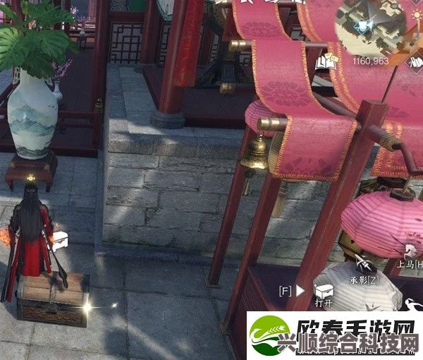 逆水寒手游凛月如钩技能获取攻略，问题与解答汇总