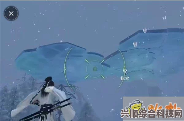逆水寒手游沧州青鸾任务攻略详解