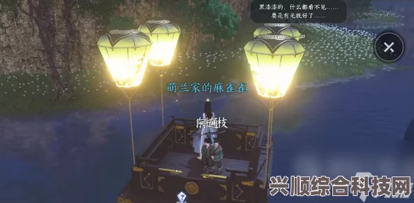 逆水寒手游安水鸣钟任务攻略大全，步骤详解