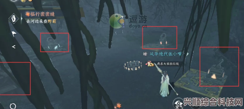 逆水寒手游白龙洞攻略，探索秘境，领略独特玩法