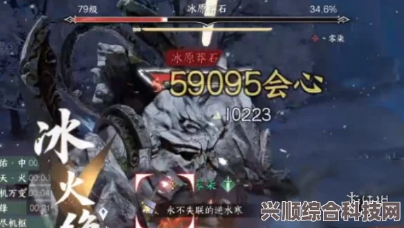逆水寒手游木材获取攻略，全方位指南