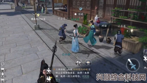 逆水寒手游之花魁凤仙，魅力展现与获取指南