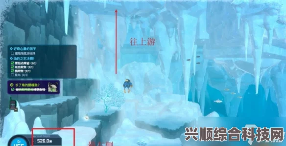 潜水员戴夫冰河区域第二个装置位置攻略及互动问答全解析