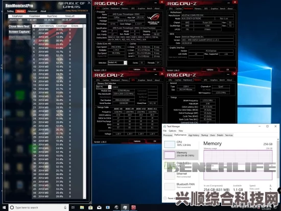 晶核手游容量详解，需要多少GB存储空间？