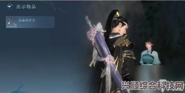 逆水寒手游凭栏听雨称号获取攻略及常见问题解答