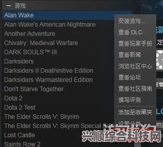 Stray Gods游戏是否支持中文语言包？
