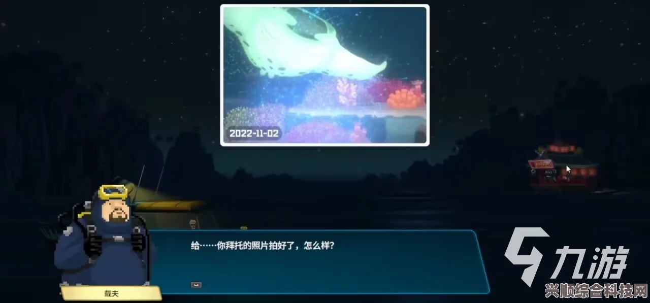 潜水员戴夫，鬼蝠鳐完美瞬间捕捉与拍照攻略