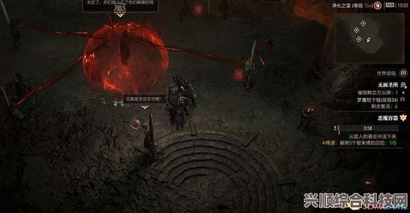 暗黑破坏神4阿斯塔洛打法攻略详解