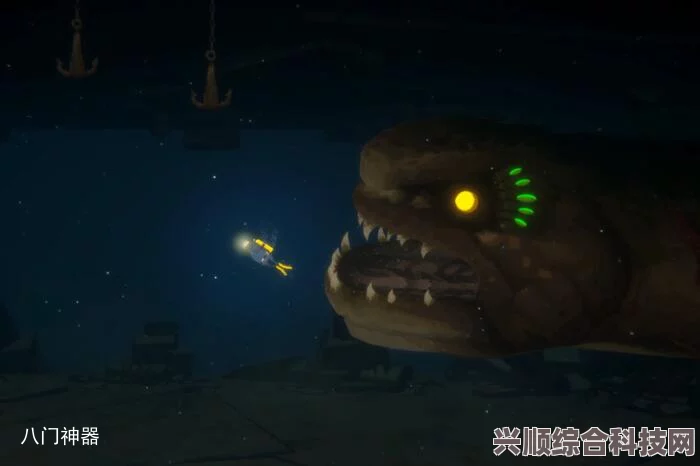 探索潜水员戴夫桶眼鱼的神秘栖息之地