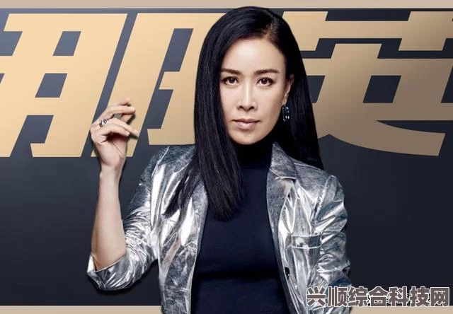 那英梗揭秘，深度解读与全面介绍