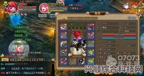 梦幻的城快速升级方法与攻略详解