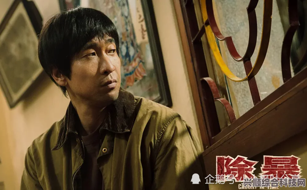 不完美受害人定档时间及播出预告