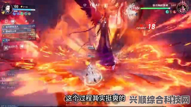 晶核手游装备获取攻略，全方位解析装备获取途径