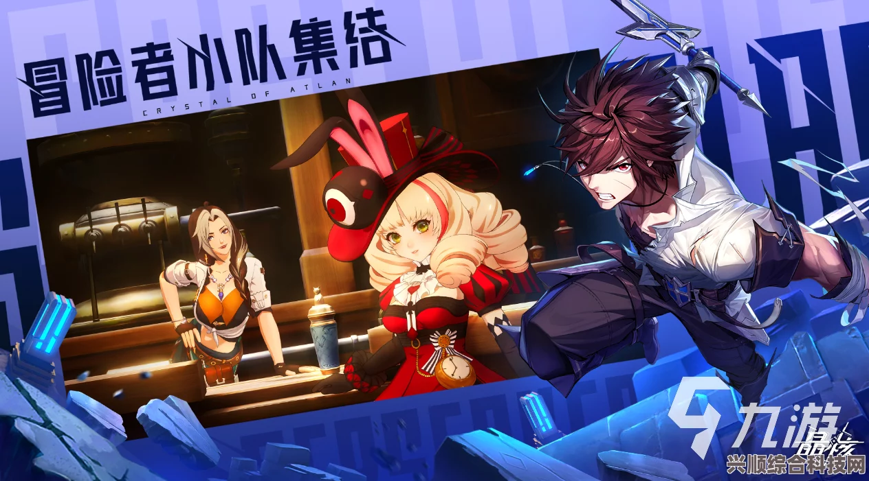 晶核手游魔导士攻略，掌握玩转魔导士的正确姿势之道