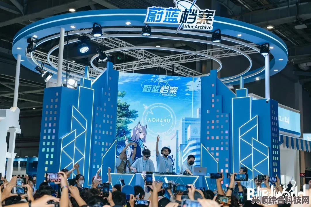 BilibiliWorld 2023展位深度解析，虚拟与现实的交融盛宴揭秘