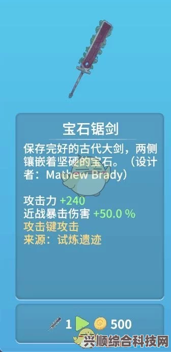 晶核新手必试职业推荐，哪些职业值得一试，入门攻略一网打尽！
