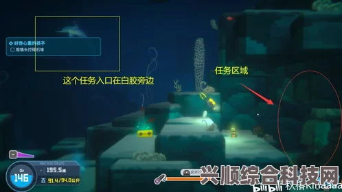 潜水员戴夫约翰沃森潜水艇攻略，实战打法与技巧解析