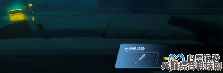 潜水员戴夫约翰沃森潜水艇攻略，实战打法与技巧解析