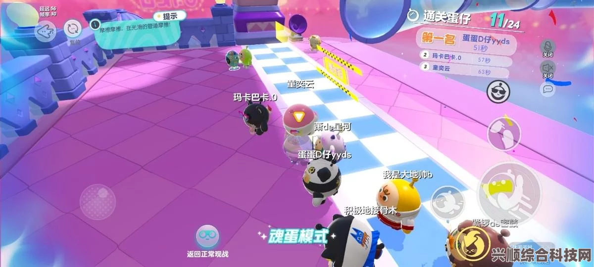 蛋仔派对新赛季蛋仔乐园全面攻略，工坊新功能深度解析