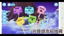 蛋仔派对星梦睡衣详解与梦幻星遇季盲盒揭秘