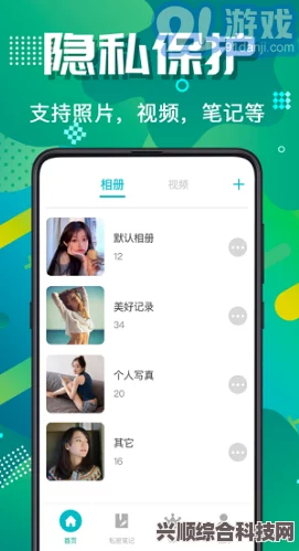 只有向上手机版下载指南及地址分享