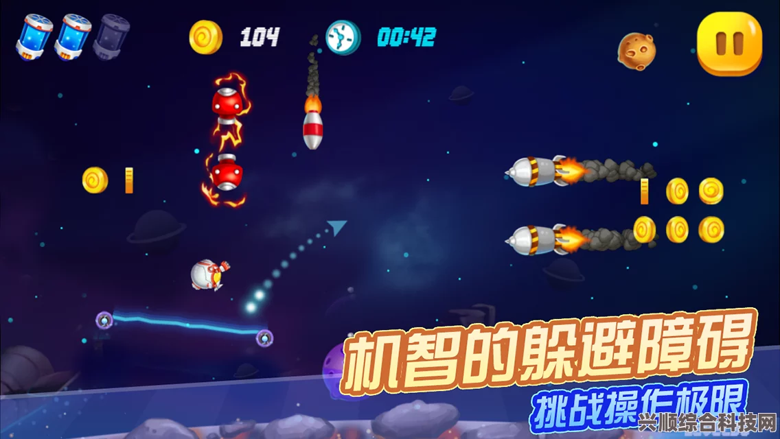 蛋仔派对梦幻星遇季物品解析，星星糖罐深度探讨