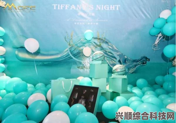 蛋仔派对美梦指南针深度解析与梦幻星遇季物品概览