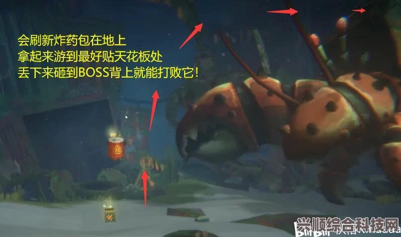 潜水员戴夫哥布林鲨鱼的抓捕攻略，一网打尽的技巧分享