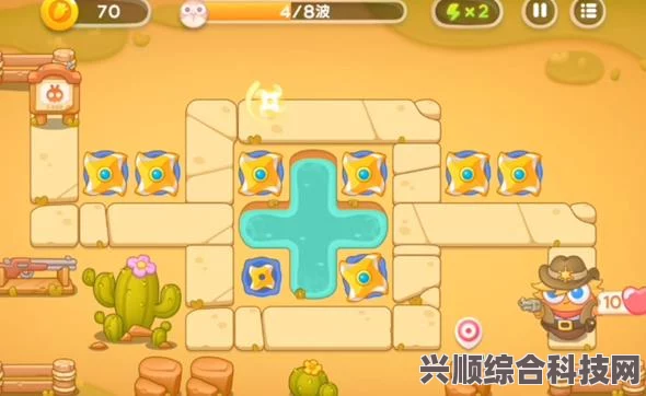 保卫萝卜4波仔很忙第40关攻略详解，满星通关指南