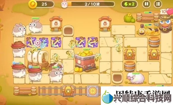 保卫萝卜4波仔很忙第40关满星攻略详解
