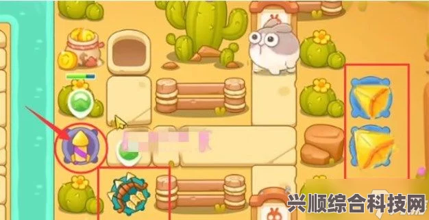 保卫萝卜4波仔很忙第39关满星攻略指南
