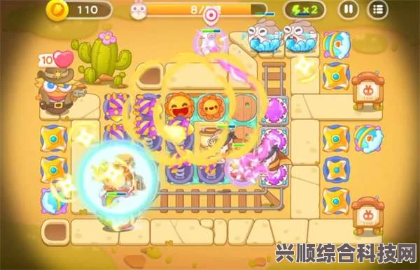 保卫萝卜4波仔很忙第三十一关满星攻略指南