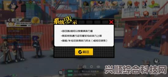 苦痛庄园修改器下载指南及常见问题解答