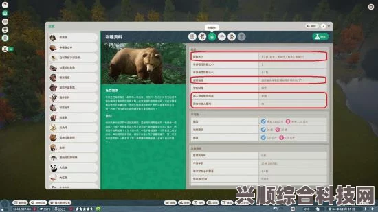 苦痛庄园修改器下载指南及常见问题解答