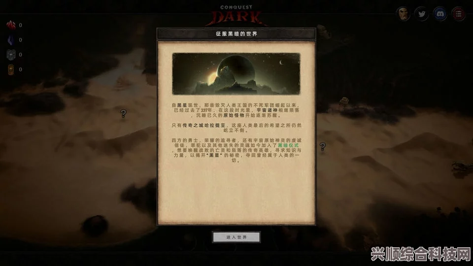 探索lmao汉化版，下载指南及常见问题解答详解