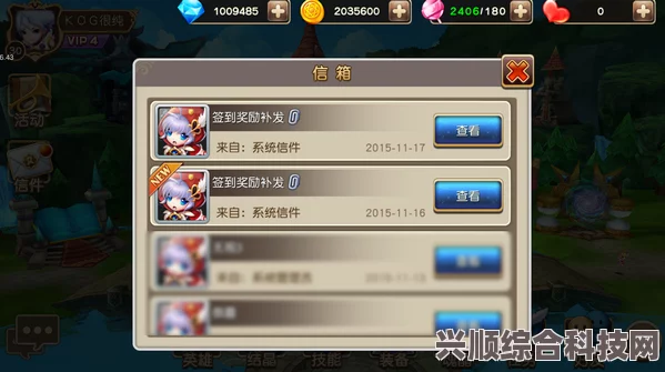 无畏契约回放位置介绍，轻松查看你的比赛记录