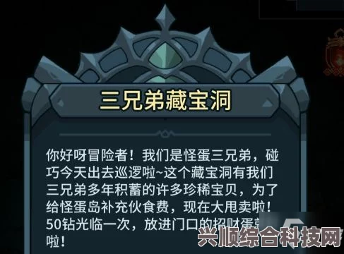 无畏契约回放位置介绍，轻松查看你的比赛记录