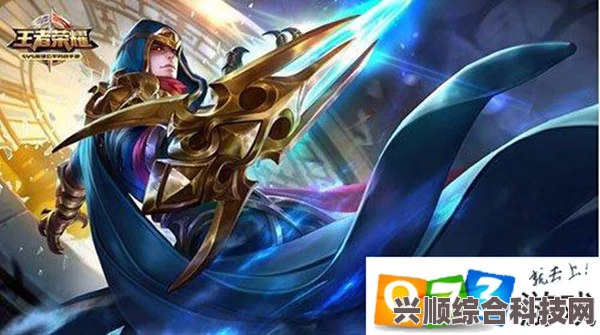 王者荣耀兰陵王深度解析与攻略指南