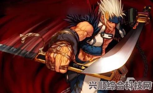 第七史诗神器雷茵格尔特调饮料的效果介绍