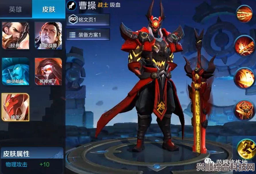 无畏契约反点券获取攻略及充值返利领取方法