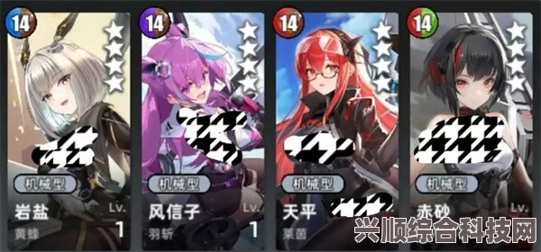 FGO布里托玛特角色深度解析，强度与培养价值探讨指南