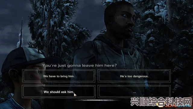 深度探索与剧情解析，在线观看死神第二季第二集