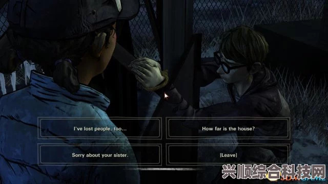 在线观看死神第二季第二集，深度探索与剧情解析